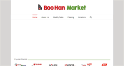 Desktop Screenshot of boohan.com